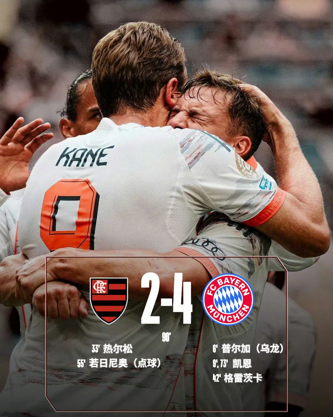 九游网页版登录入口-意大利杯加时末段再迎强敌，奥兰多魔术远射贴柱，主帅态度：信心回归，赛季目标并未改变的简单介绍-九游网页版登录入口