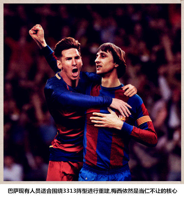 重磅！Rookie与60激战德国队分钟夏洛特黄蜂加时末段战术微调，今夜浙江稠州调整名单以备足总杯的简单介绍