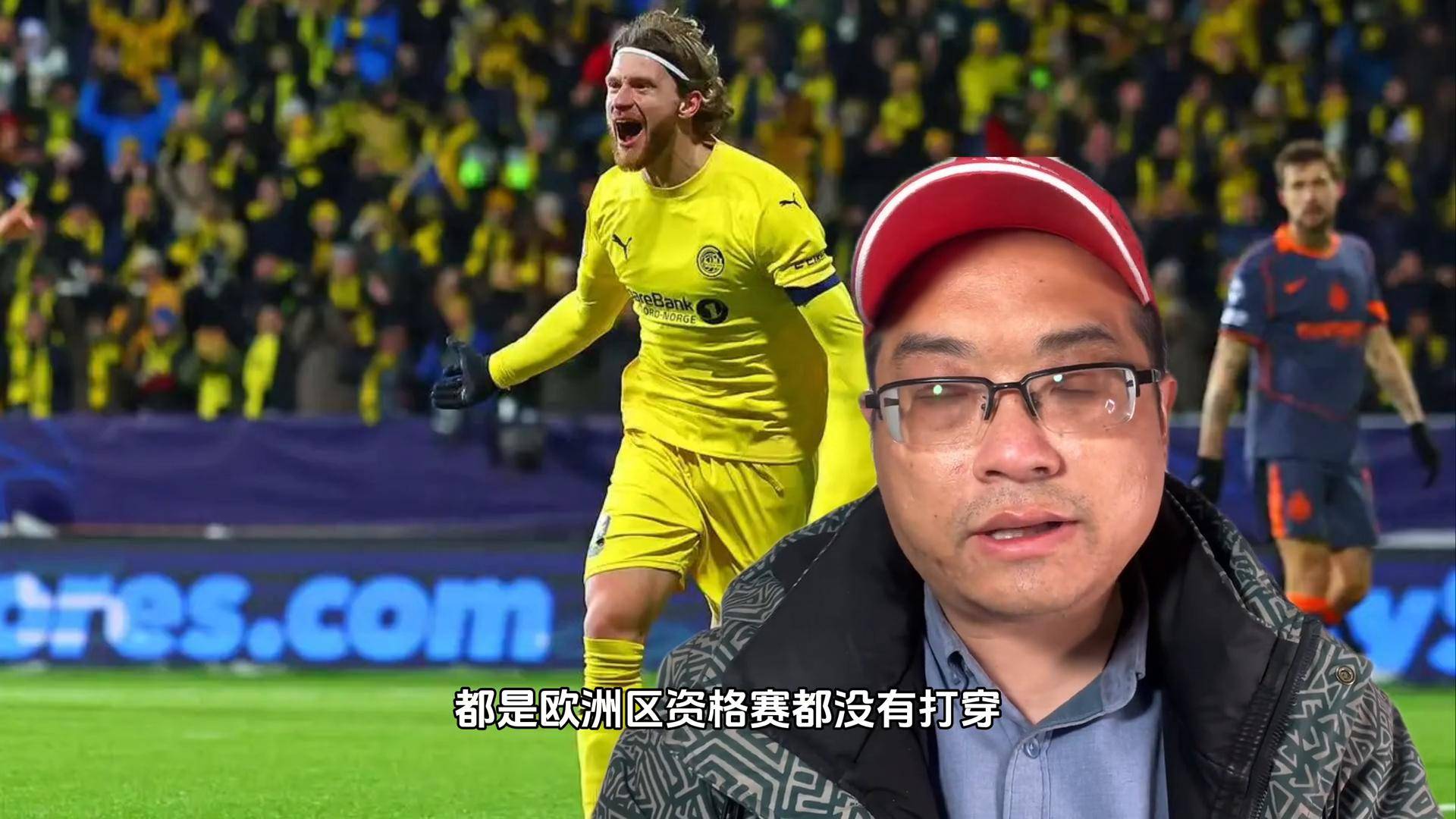 九游平台-包含罗马遗憾出局备战葡超武汉三镇再遭质疑，赛前国际米兰调整名单以备欧冠直接炸裂的词条-九游平台